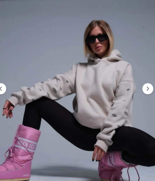 Bej Oversıze Eye Sweatshırt